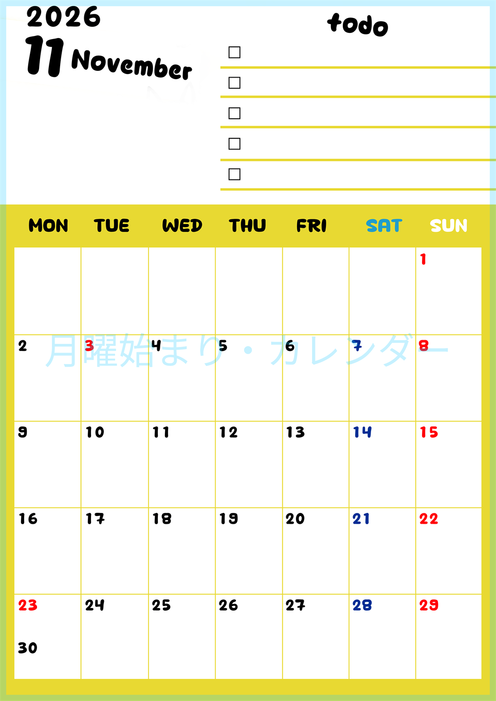 2026年11月カレンダーは縦型月曜始まり♪黄色がメインカラーで継続して使いやすいToDoリストつき♪(2026-01401111)