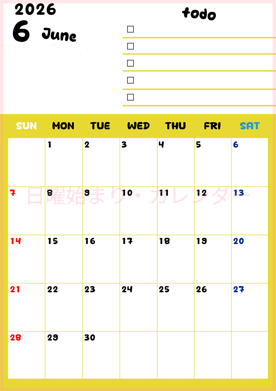 2026年6月カレンダーは縦型日曜始まり♪黄色がメインカラーで継続して使いやすいToDoリストつき♪(2026-01400610)