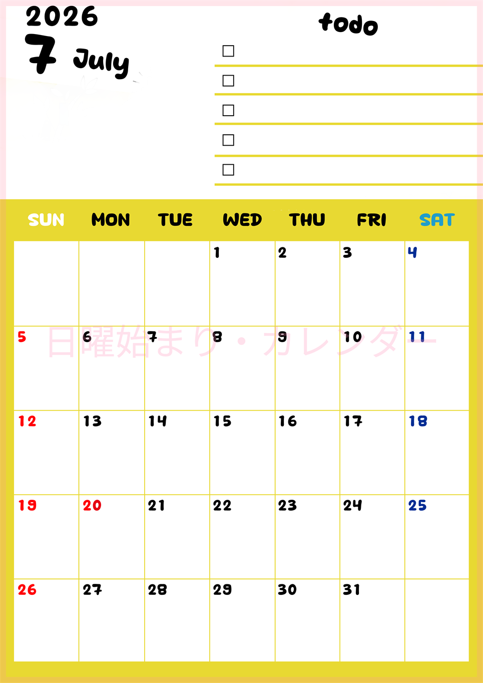 2026年7月カレンダーは縦型日曜始まり でベージュの花がおしゃれ：無料(2026-01400710)