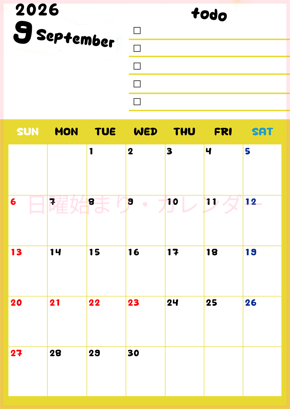 2026年9月カレンダーは縦型日曜始まり♪黄色がメインカラーで継続して使いやすいToDoリストつき♪(2026-01400910)