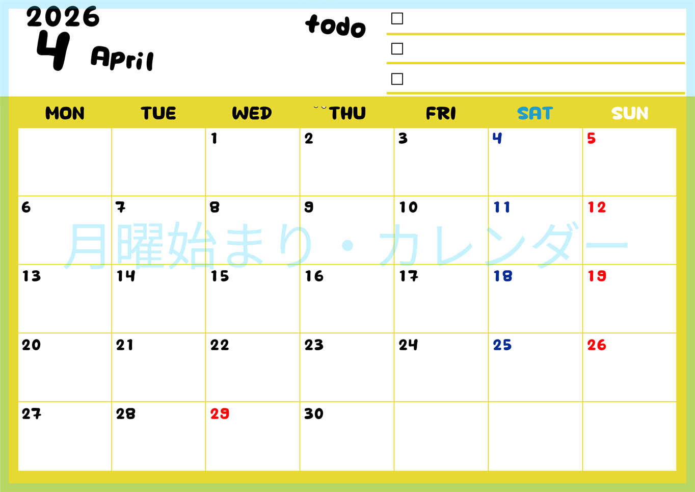 2026年4月カレンダーは横型月曜始まり♪黄色がメインカラーで継続して使いやすいToDoリストつき♪(2026-01400401)