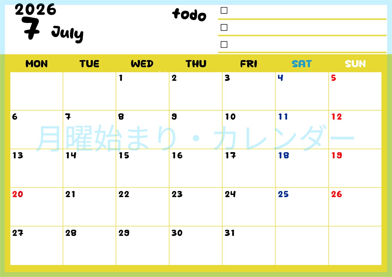 2026年7月カレンダーは横型月曜始まり でベージュの花がおしゃれ：無料(2026-01400701)