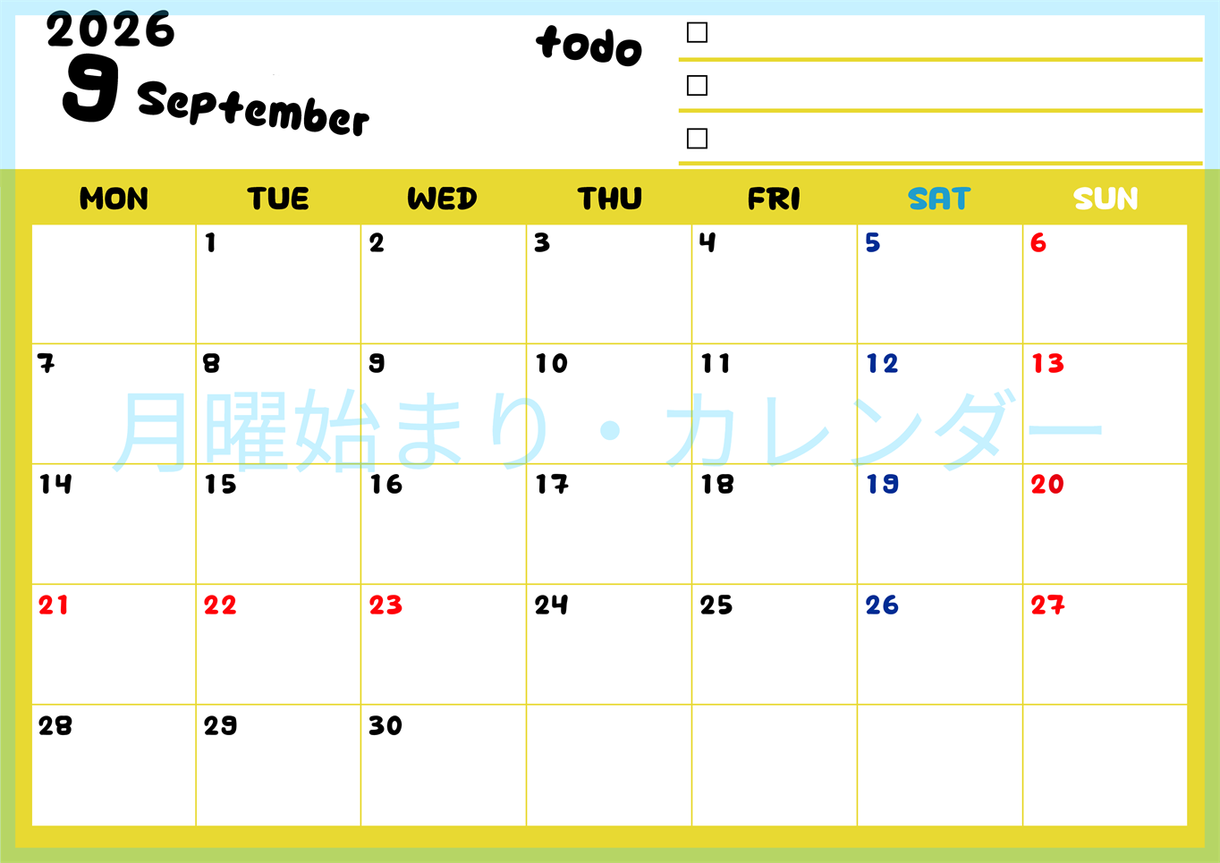 2026年9月カレンダーは横型月曜始まり♪黄色がメインカラーで継続して使いやすいToDoリストつき♪(2026-01400901)