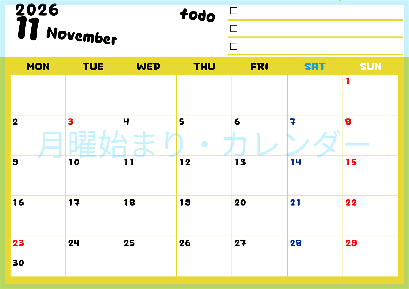 2026年11月カレンダーは横型月曜始まり♪黄色がメインカラーで継続して使いやすいToDoリストつき♪(2026-01401101)