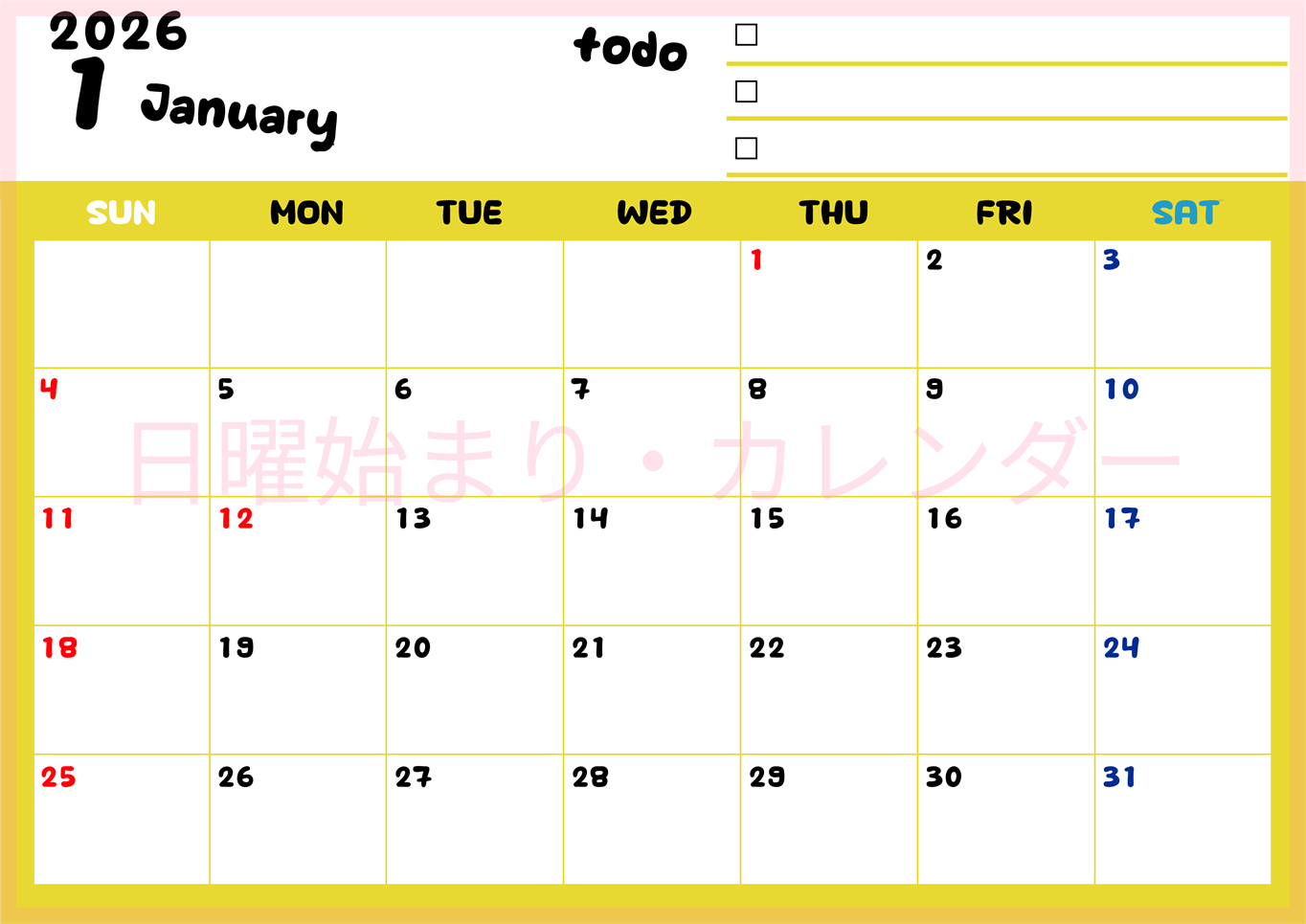 2026年1月カレンダーは横型日曜始まり♪黄色がメインカラーで継続して使いやすいToDoリストつき♪(2026-01400100)