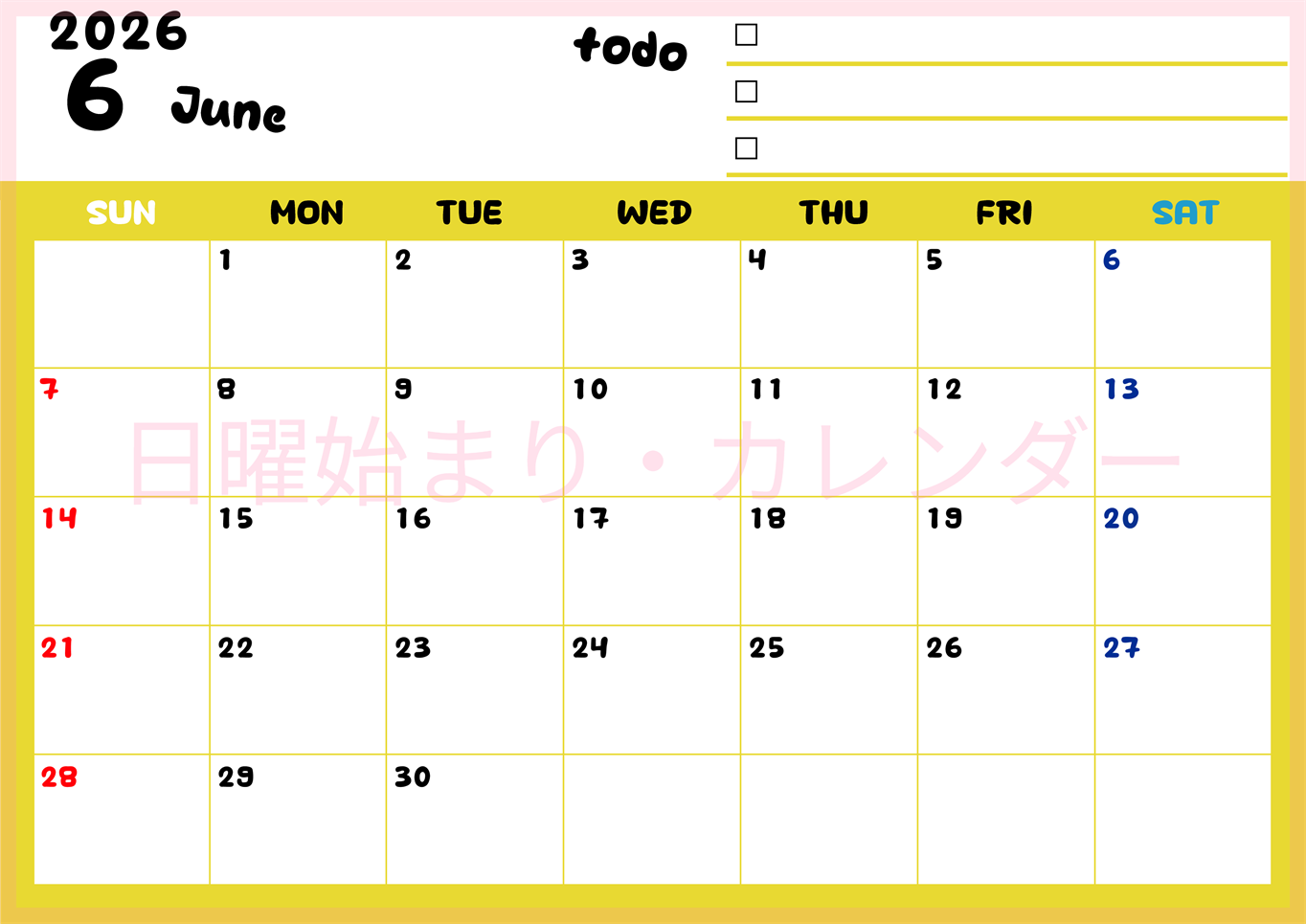 2026年6月カレンダーは横型日曜始まり♪黄色がメインカラーで継続して使いやすいToDoリストつき♪(2026-01400600)