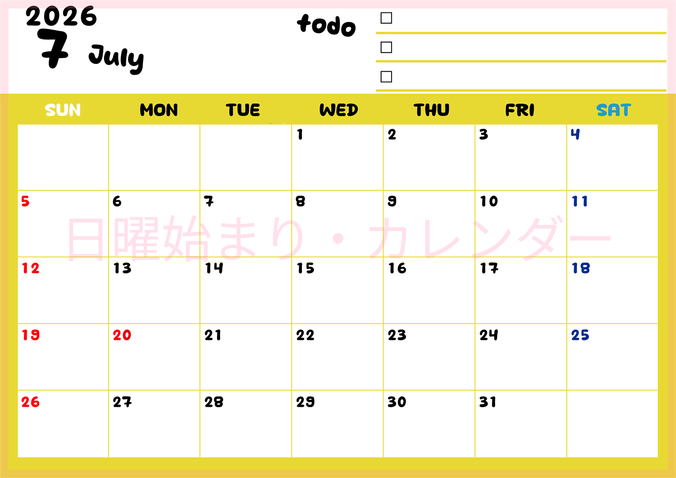 2026年7月カレンダーは横型日曜始まり♪黄色がメインカラーで継続して使いやすいToDoリストつき♪(2026-01400700)