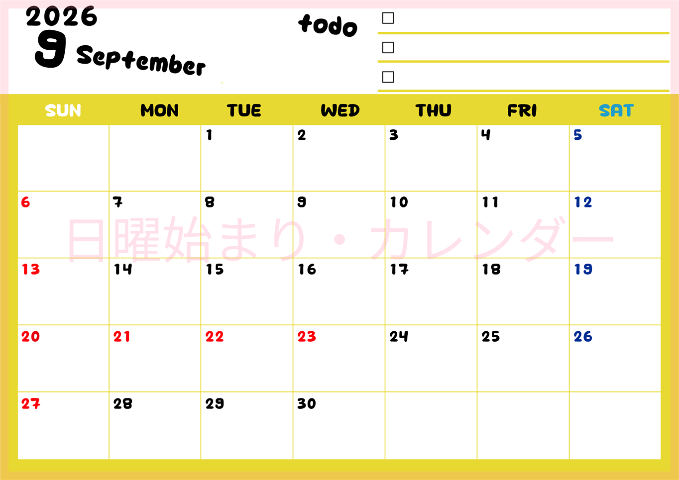 2026年9月カレンダーは横型日曜始まり♪黄色がメインカラーで継続して使いやすいToDoリストつき♪(2026-01400900)