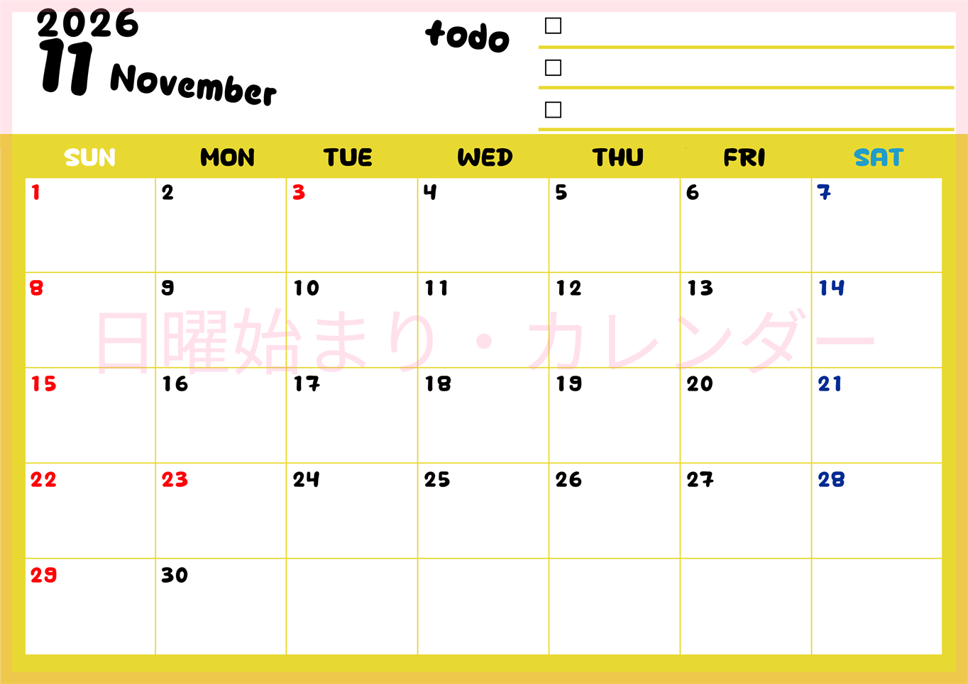 2026年11月カレンダーは横型日曜始まり♪黄色がメインカラーで継続して使いやすいToDoリストつき♪(2026-01401100)