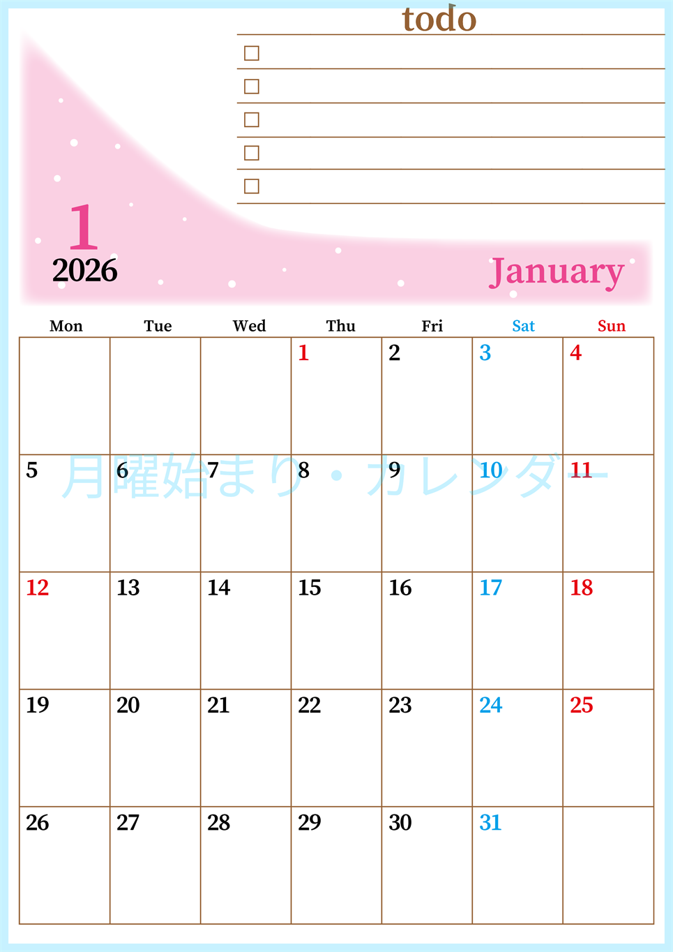 2026年1月カレンダーは縦型月曜始まりでToDoリストつき！毎月色違いで継続の習慣化が簡単！ダウンロード無料(2026-01410111)