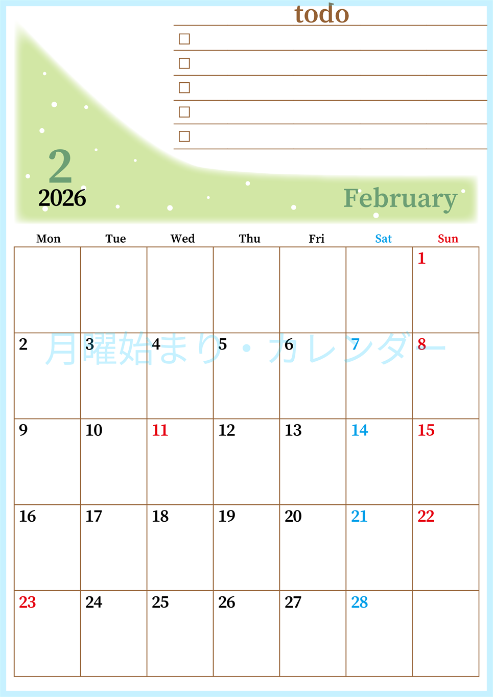 2026年2月カレンダーは縦型月曜始まりでToDoリストつき！毎月色違いで継続の習慣化が簡単！ダウンロード無料(2026-01410211)
