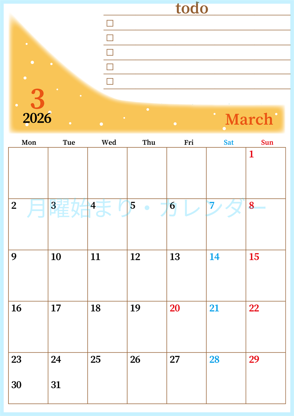 2026年3月カレンダーは縦型月曜始まりでToDoリストつき！毎月色違いで継続の習慣化が簡単！ダウンロード無料(2026-01410311)