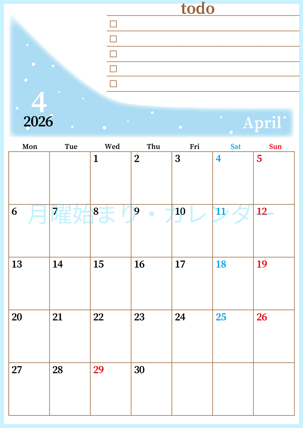 2026年4月カレンダーは縦型月曜始まりでToDoリストつき！毎月色違いで継続の習慣化が簡単！ダウンロード無料(2026-01410411)