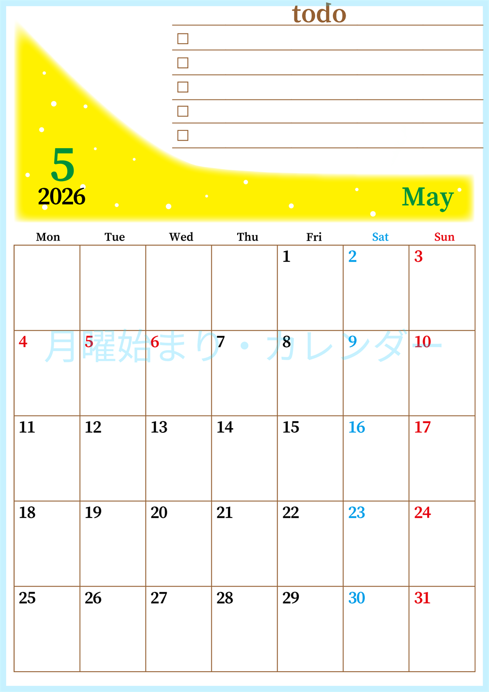2026年5月カレンダーは縦型月曜始まりでToDoリストつき！毎月色違いで継続の習慣化が簡単！ダウンロード無料(2026-01410511)