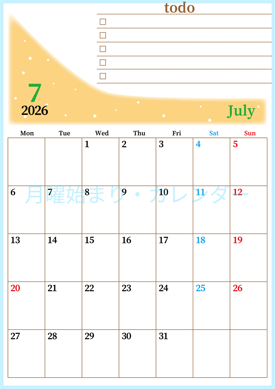 2026年7月カレンダーは縦型月曜始まり でベージュの花がおしゃれ：無料(2026-01410711)