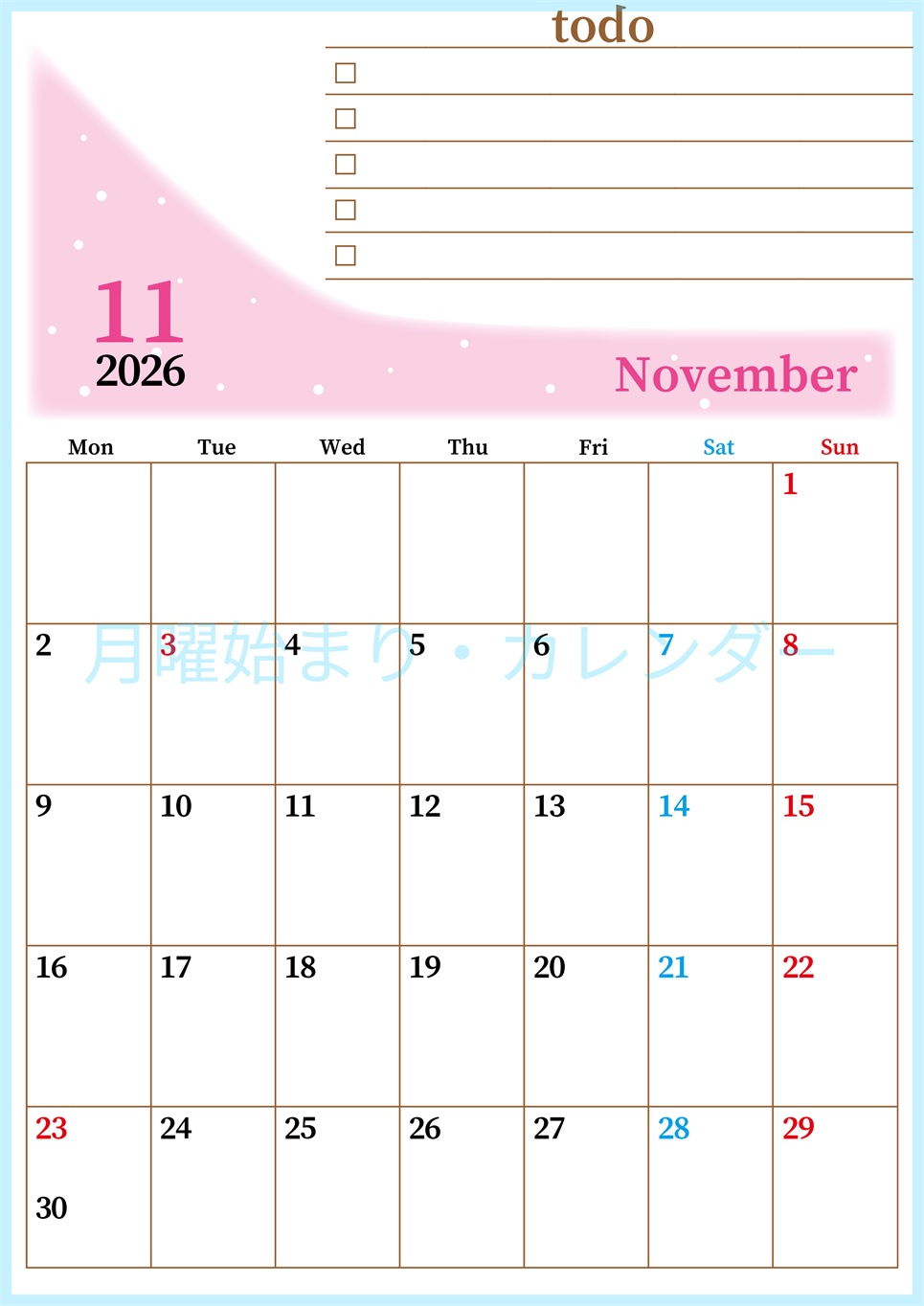 2026年11月カレンダーは縦型月曜始まりでToDoリストつき！毎月色違いで継続の習慣化が簡単！ダウンロード無料(2026-01411111)