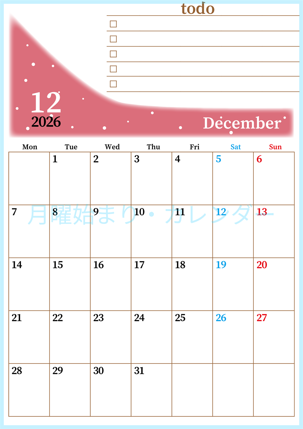 2026年12月カレンダーは縦型月曜始まりでToDoリストつき！毎月色違いで継続の習慣化が簡単！ダウンロード無料(2026-01411211)