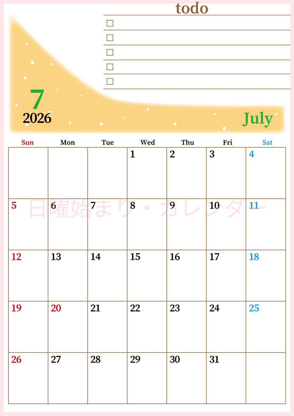 2026年7月カレンダーは縦型日曜始まり でベージュの花がおしゃれ：無料(2026-01410710)
