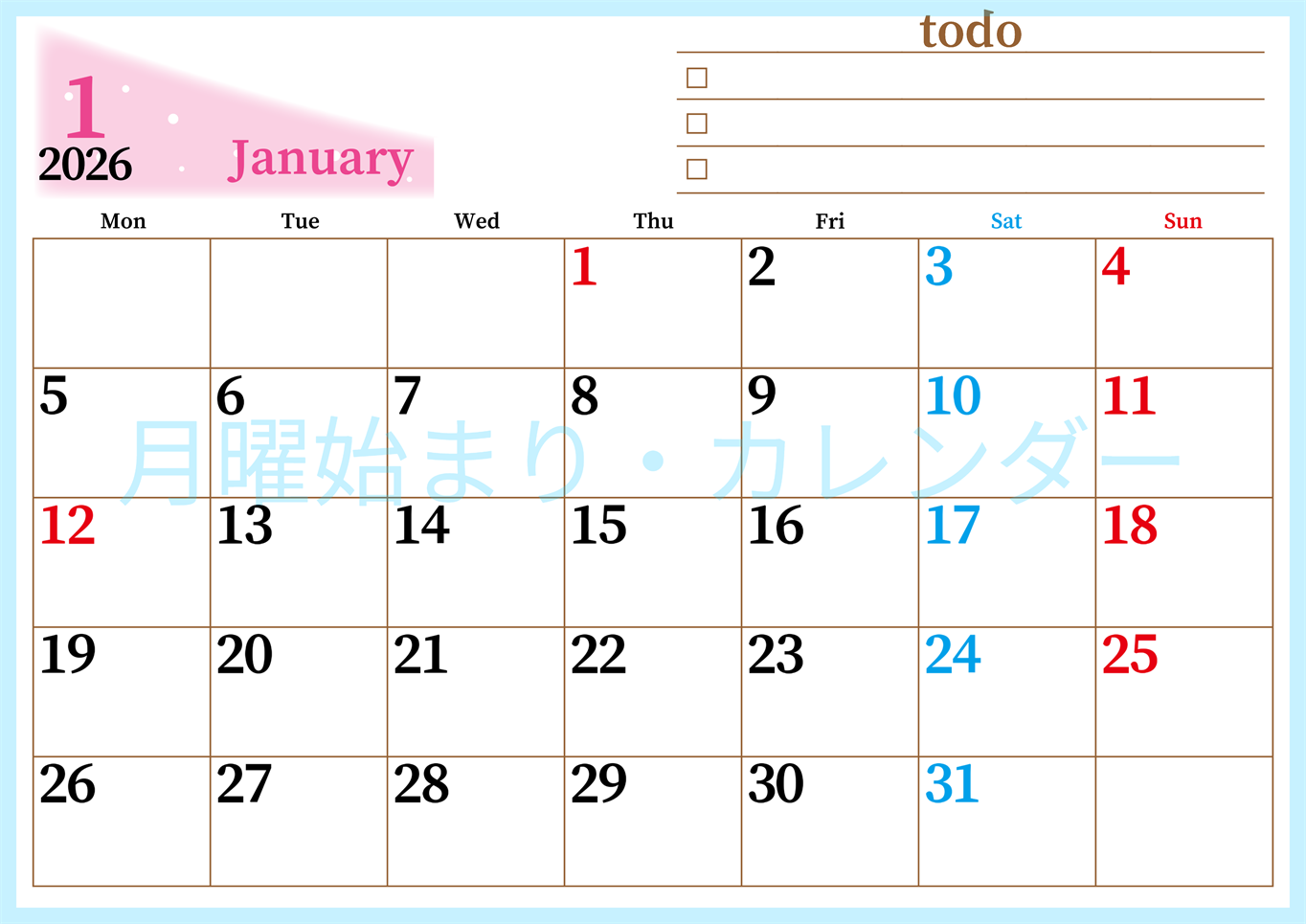 2026年1月カレンダーは横型月曜始まりでToDoリストつき！毎月色違いで継続の習慣化が簡単！ダウンロード無料(2026-01410101)