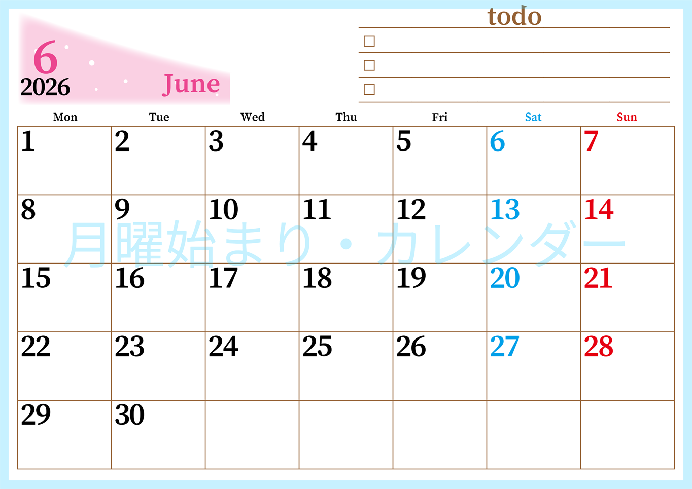 2026年6月カレンダーは横型月曜始まりでToDoリストつき！毎月色違いで継続の習慣化が簡単！ダウンロード無料(2026-01410601)