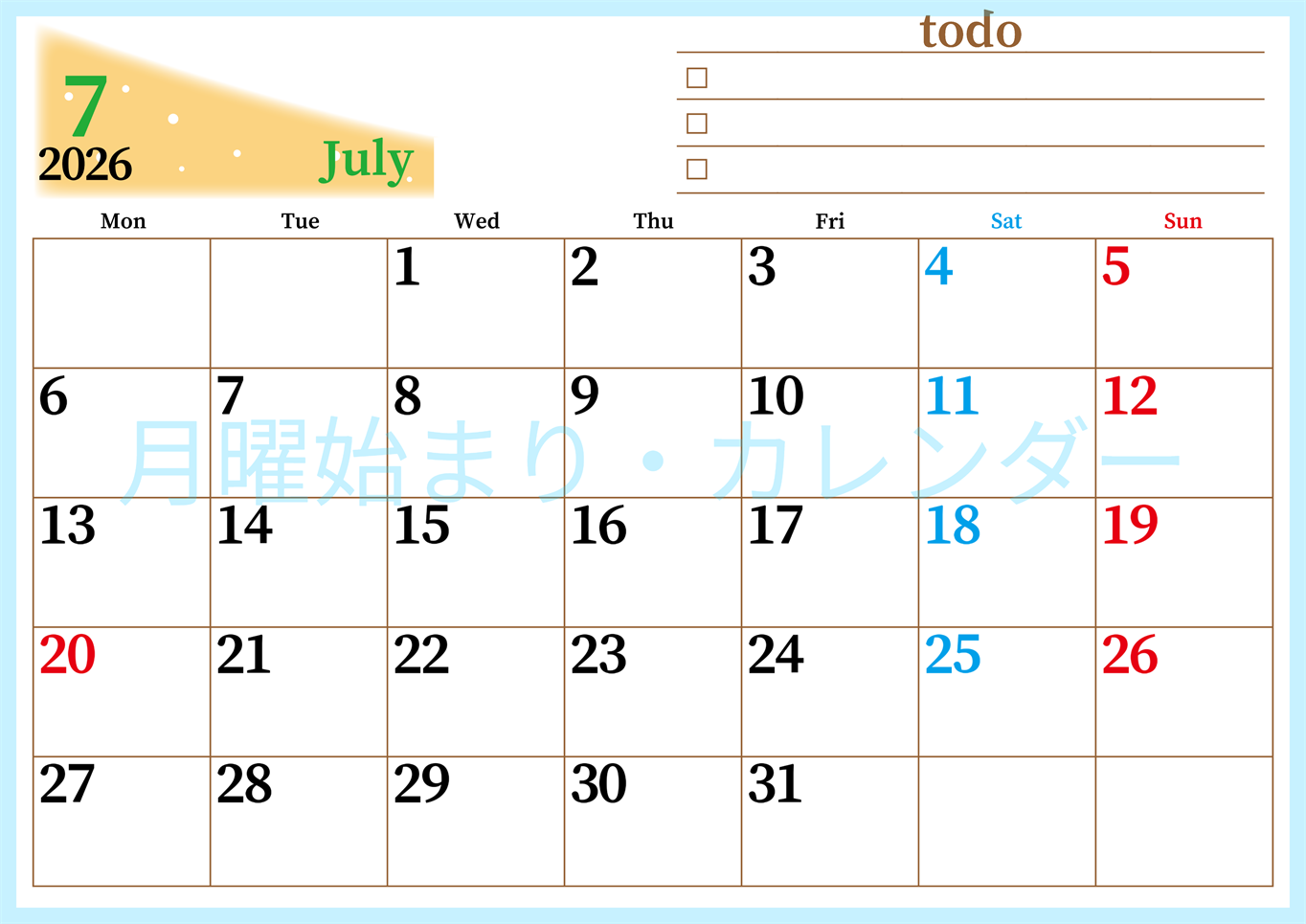 2026年7月カレンダーは横型月曜始まり でベージュの花がおしゃれ：無料(2026-01410701)
