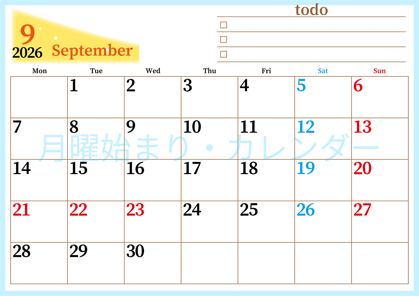 2026年9月カレンダーは横型月曜始まりでToDoリストつき！毎月色違いで継続の習慣化が簡単！ダウンロード無料(2026-01410901)