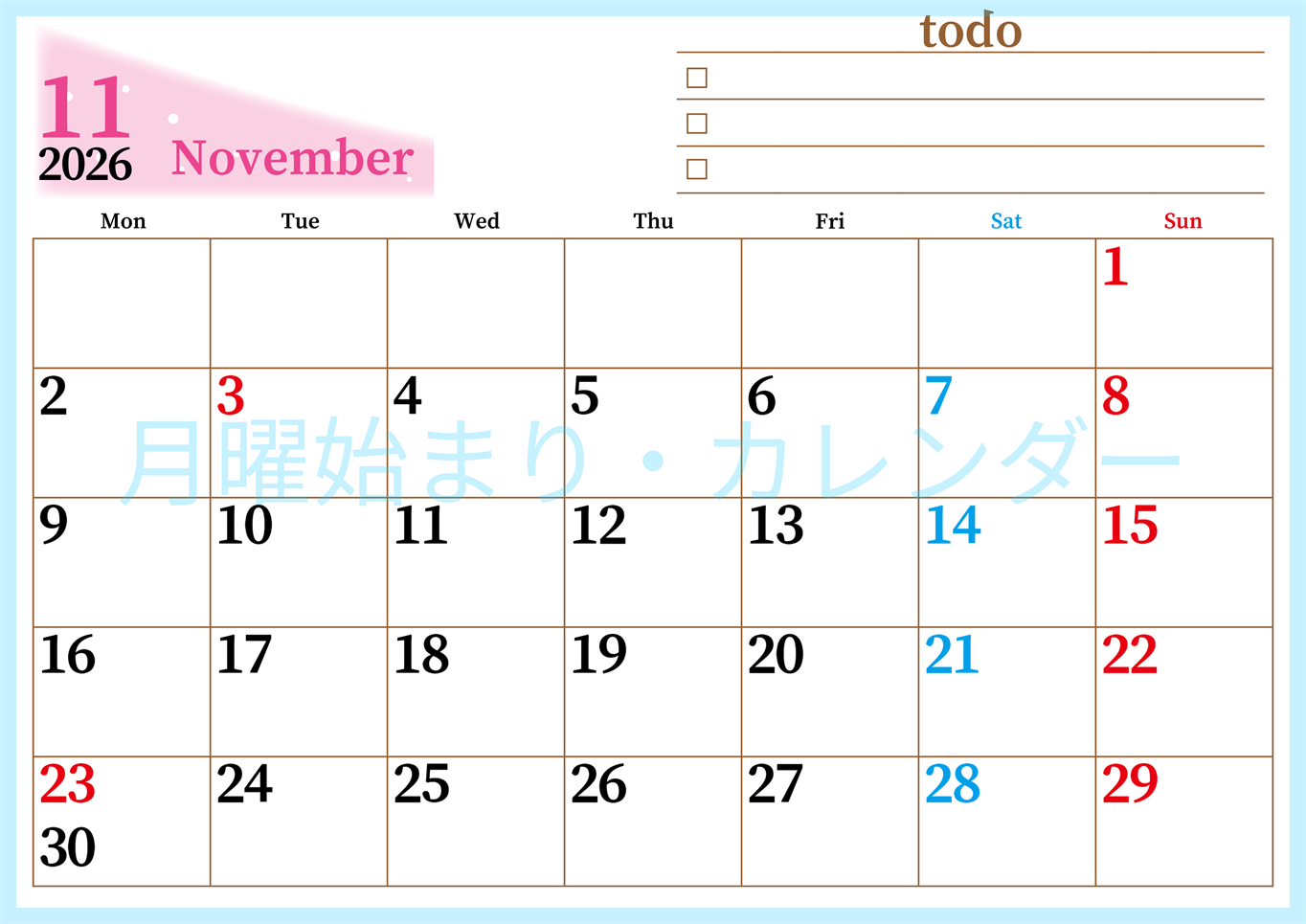 2026年11月カレンダーは横型月曜始まりでToDoリストつき！毎月色違いで継続の習慣化が簡単！ダウンロード無料(2026-01411101)