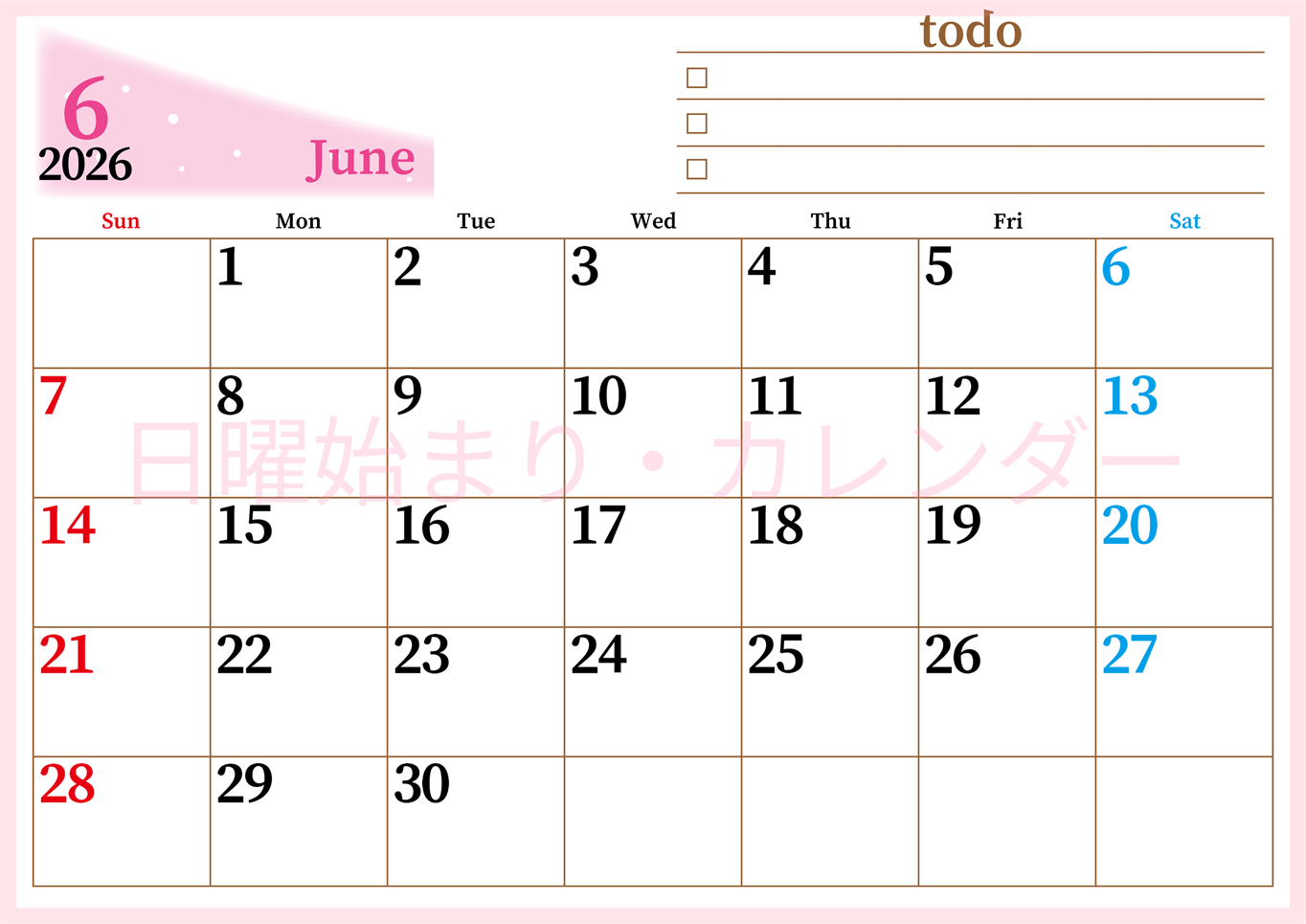 2026年6月カレンダーは横型日曜始まりでToDoリストつき！毎月色違いで継続の習慣化が簡単！ダウンロード無料(2026-01410600)