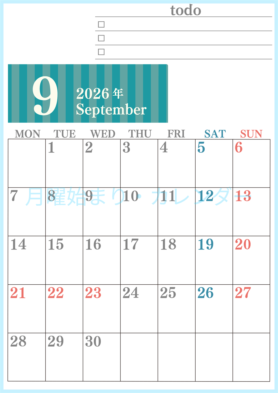 2026年9月カレンダーは縦型月曜始まりで使いやすい！勉強の計画におすすめのToDoリストつき：無料(2026-01420911)