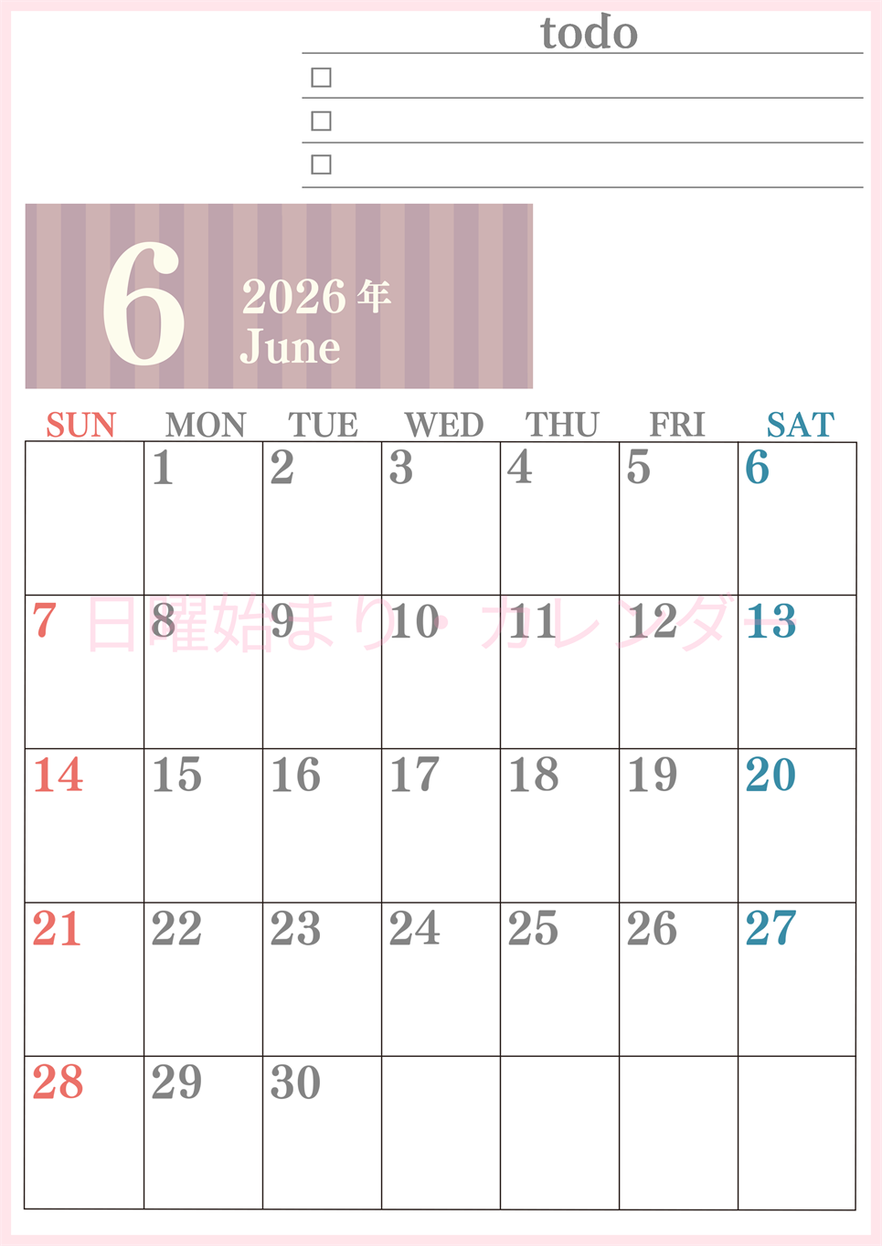 2026年6月カレンダーは縦型日曜始まりで使いやすい！勉強の計画におすすめのToDoリストつき：無料(2026-01420610)