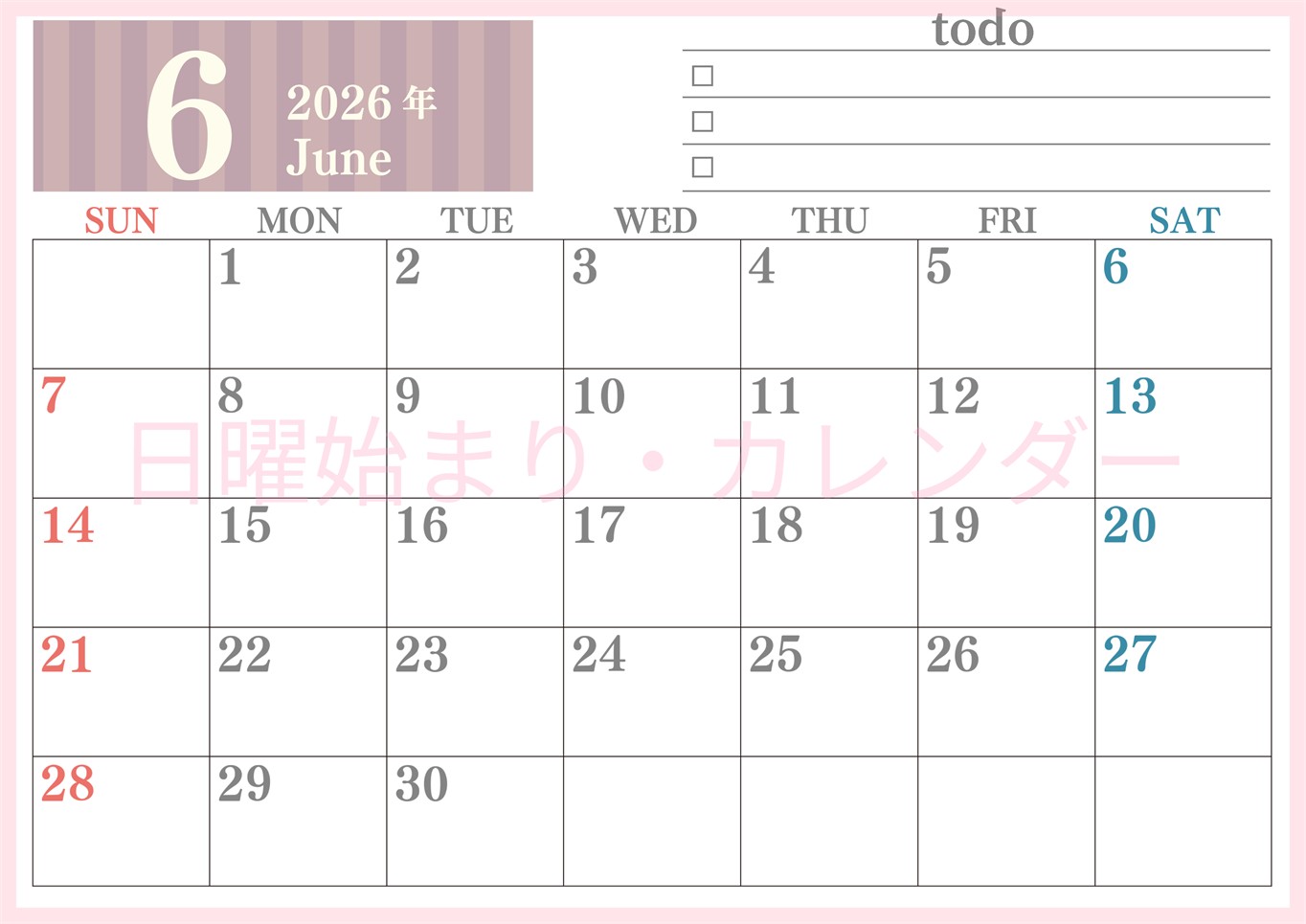 2026年6月カレンダーは横型日曜始まりで使いやすい！勉強の計画におすすめのToDoリストつき：無料(2026-01420600)