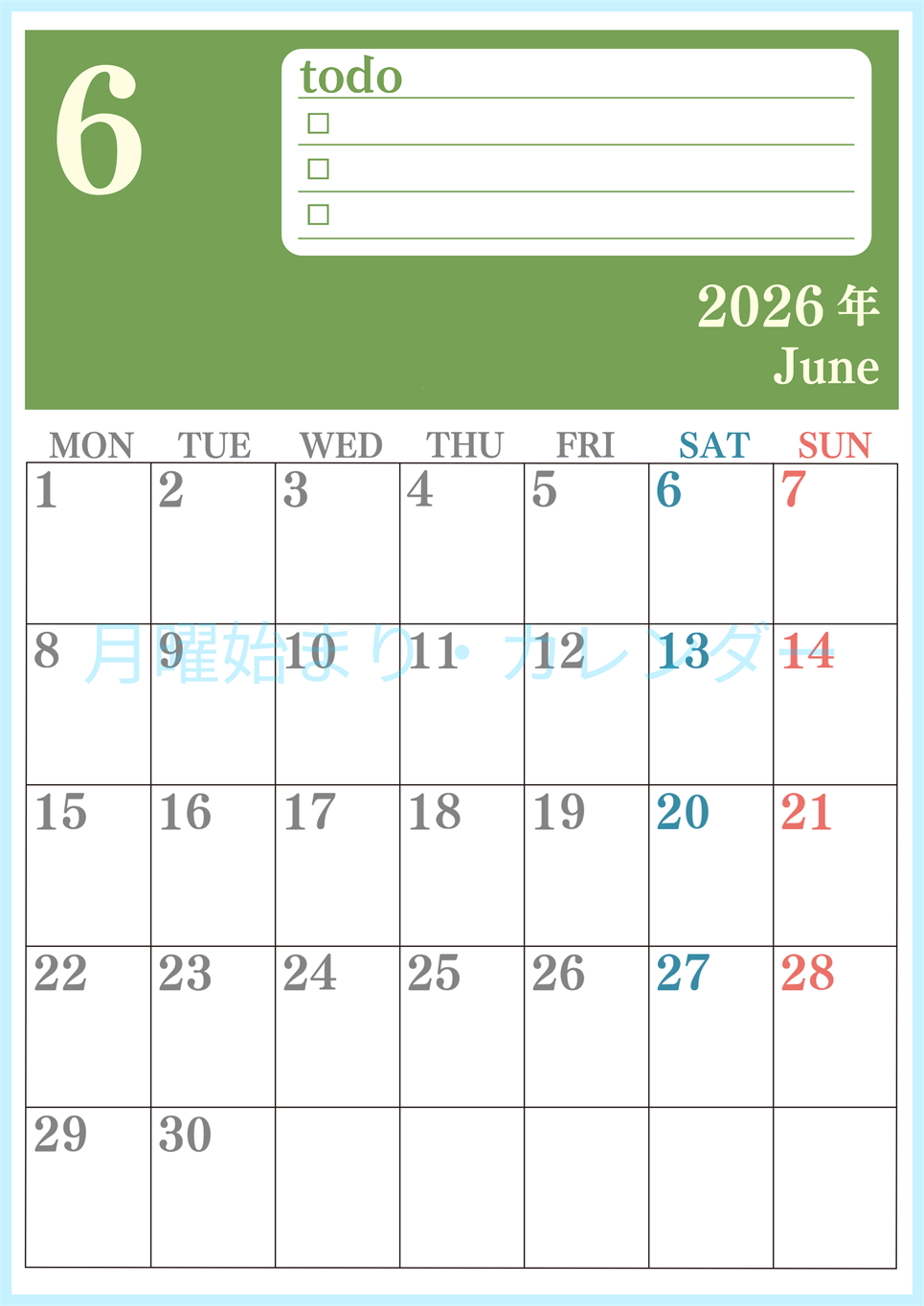 2026年6月カレンダーは縦型月曜始まり！シンプルなToDoリストで勉強効率UP！無料／A4印刷(2026-01430611)