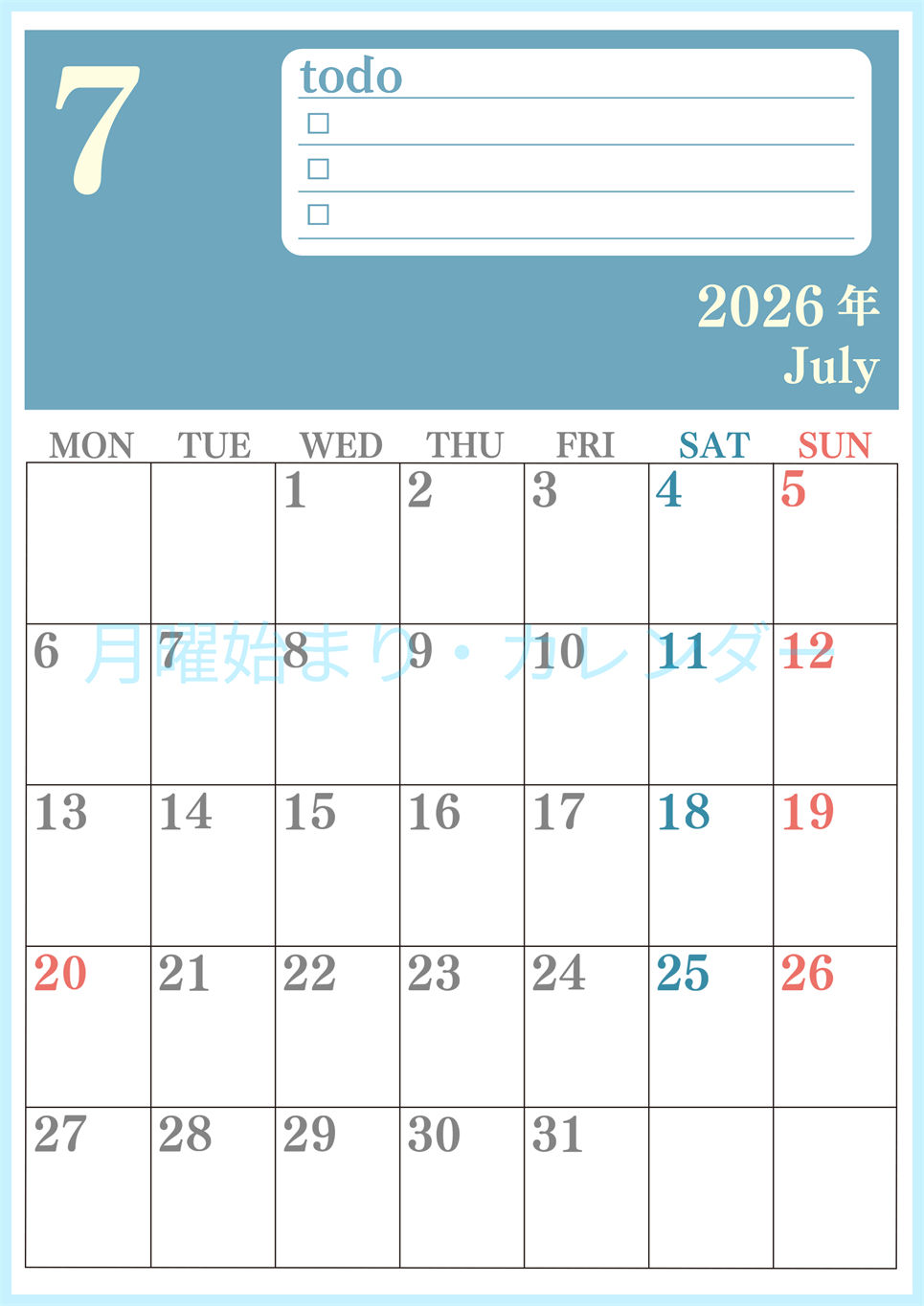 2026年7月カレンダーは縦型月曜始まり でベージュの花がおしゃれ：無料(2026-01430711)