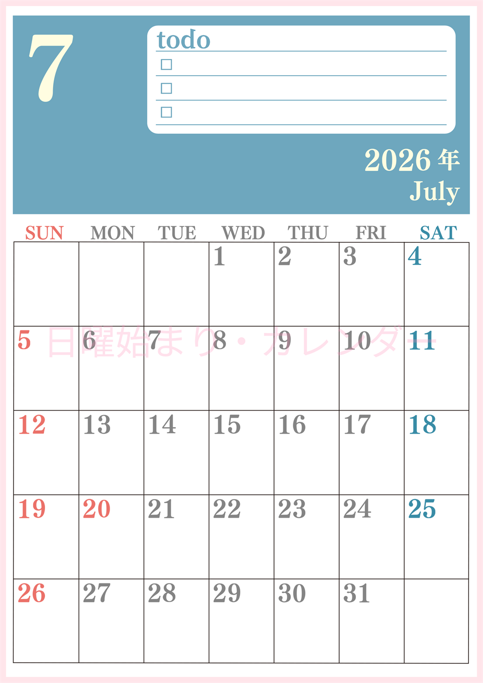 2026年7月カレンダーは縦型日曜始まり でベージュの花がおしゃれ：無料(2026-01430710)