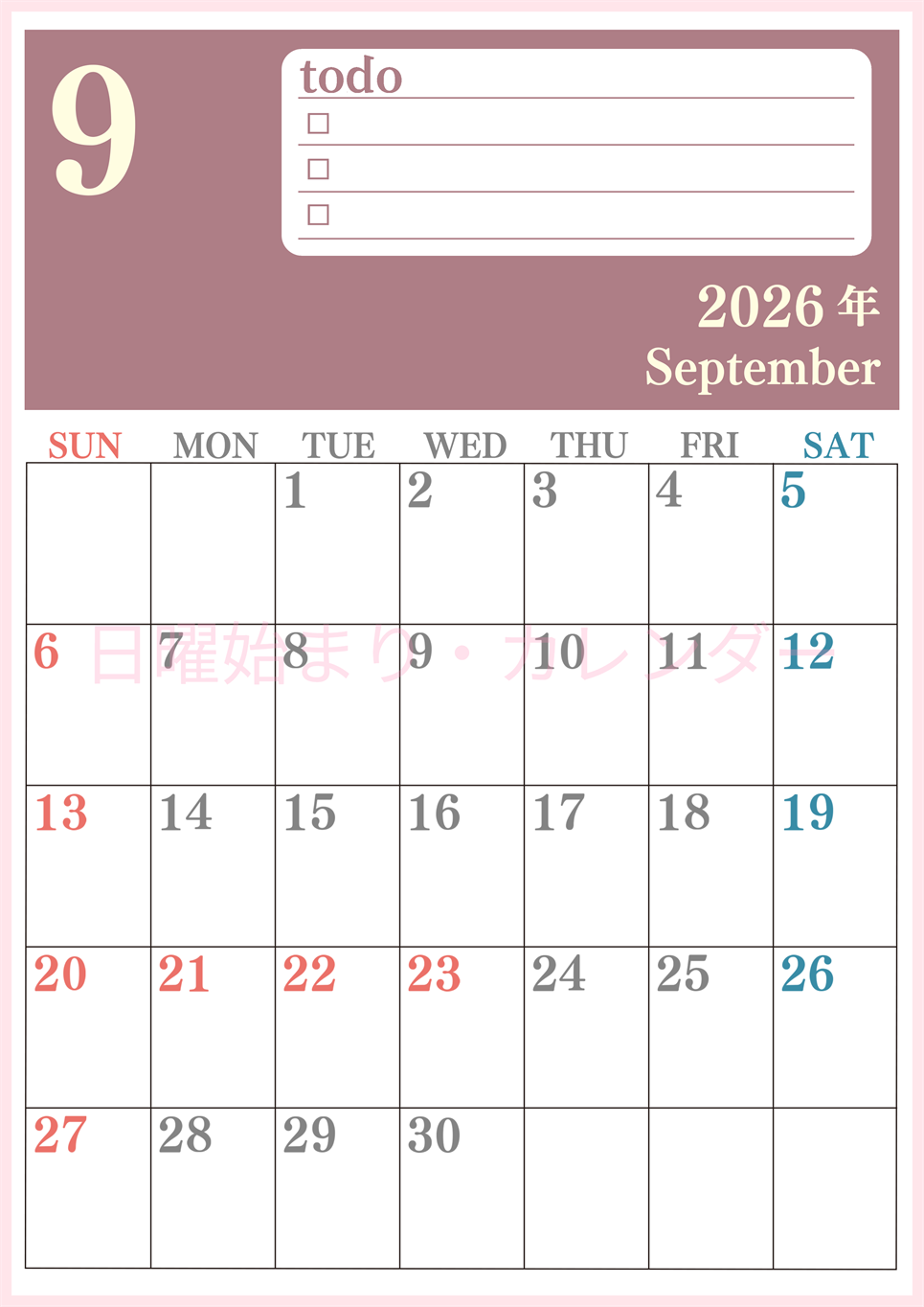 2026年9月カレンダーは縦型日曜始まり！シンプルなToDoリストで勉強効率UP！無料／A4印刷(2026-01430910)