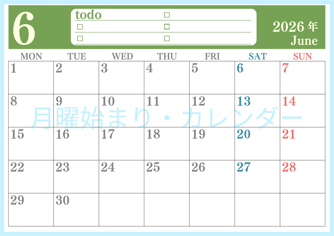 2026年6月カレンダーは横型月曜始まり！シンプルなToDoリストで勉強効率UP！無料／A4印刷(2026-01430601)