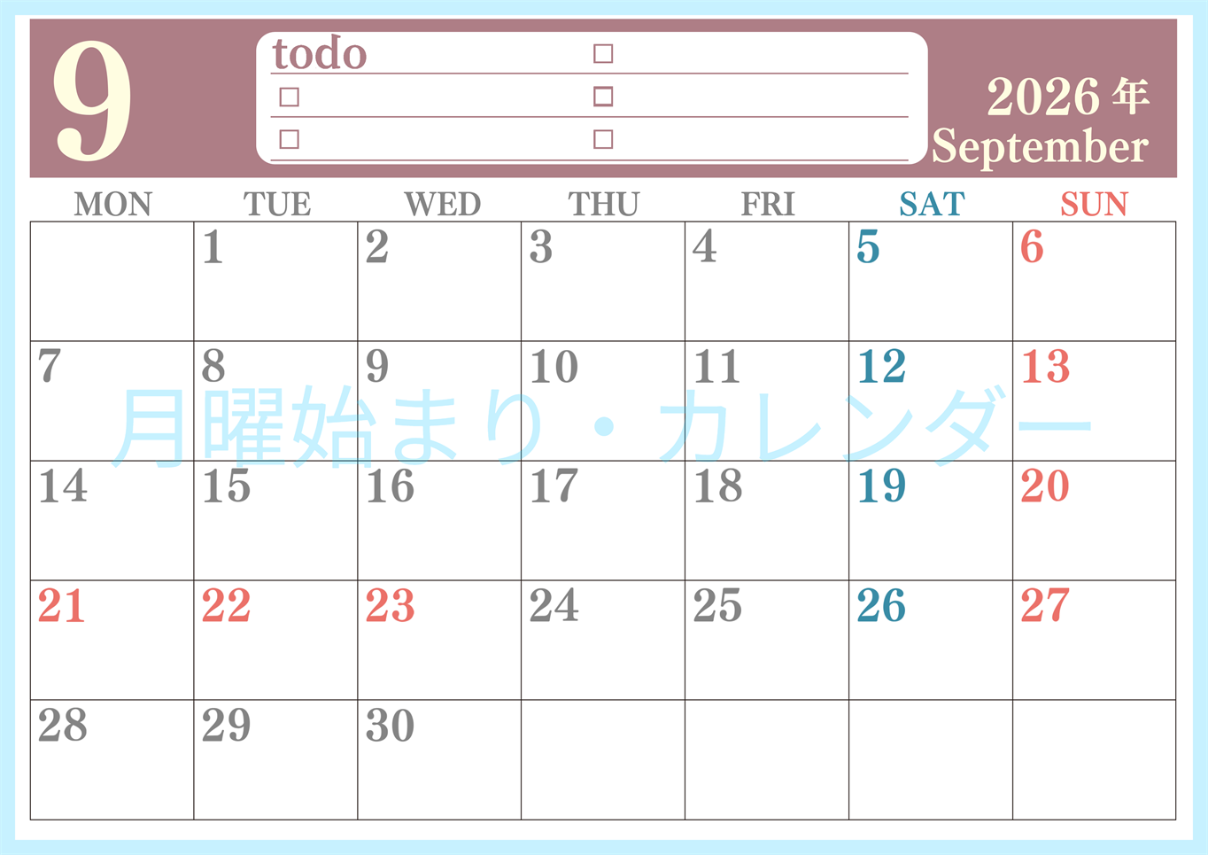 2026年9月カレンダーは横型月曜始まり！シンプルなToDoリストで勉強効率UP！無料／A4印刷(2026-01430901)