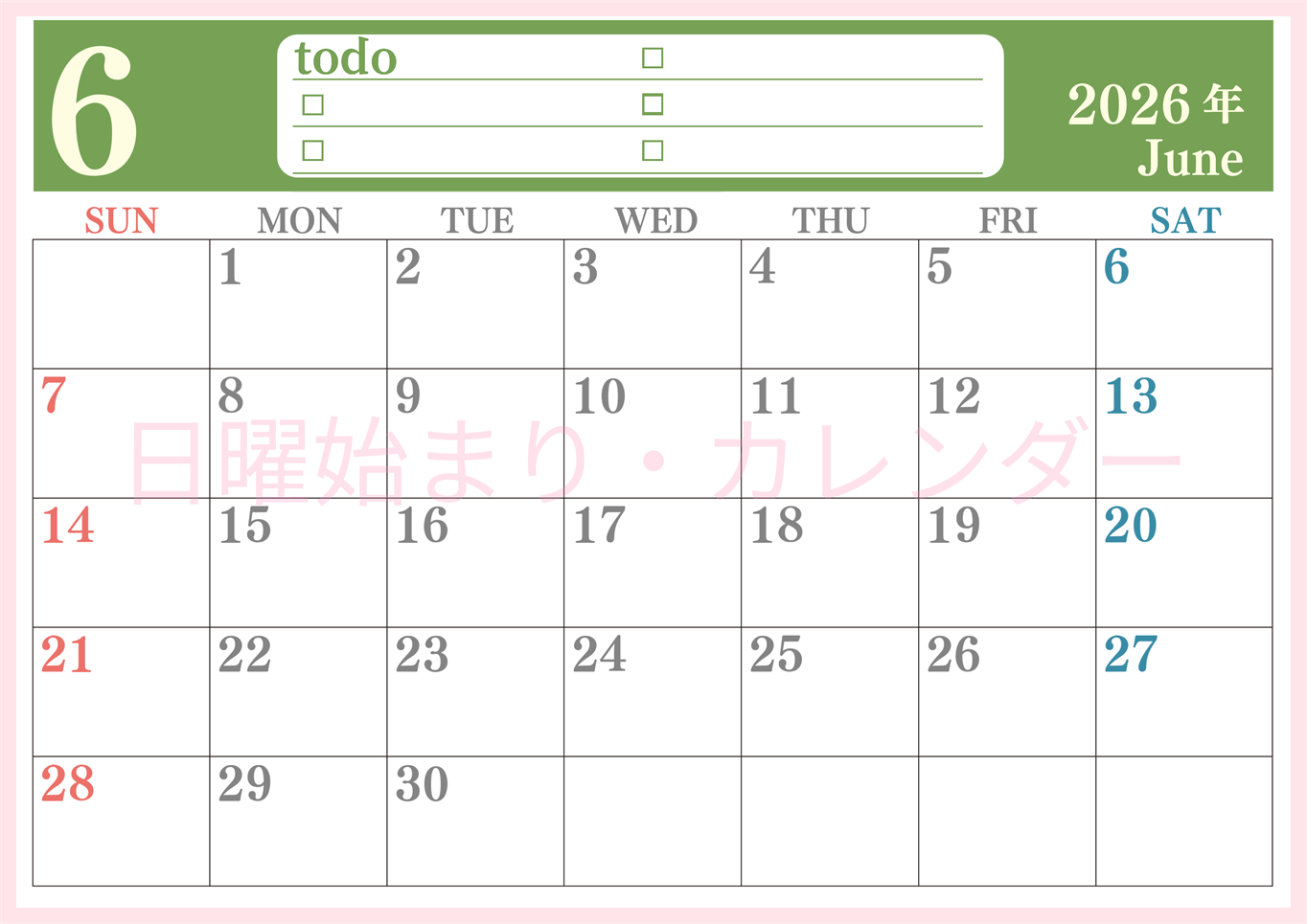2026年6月カレンダーは横型日曜始まり！シンプルなToDoリストで勉強効率UP！無料／A4印刷(2026-01430600)