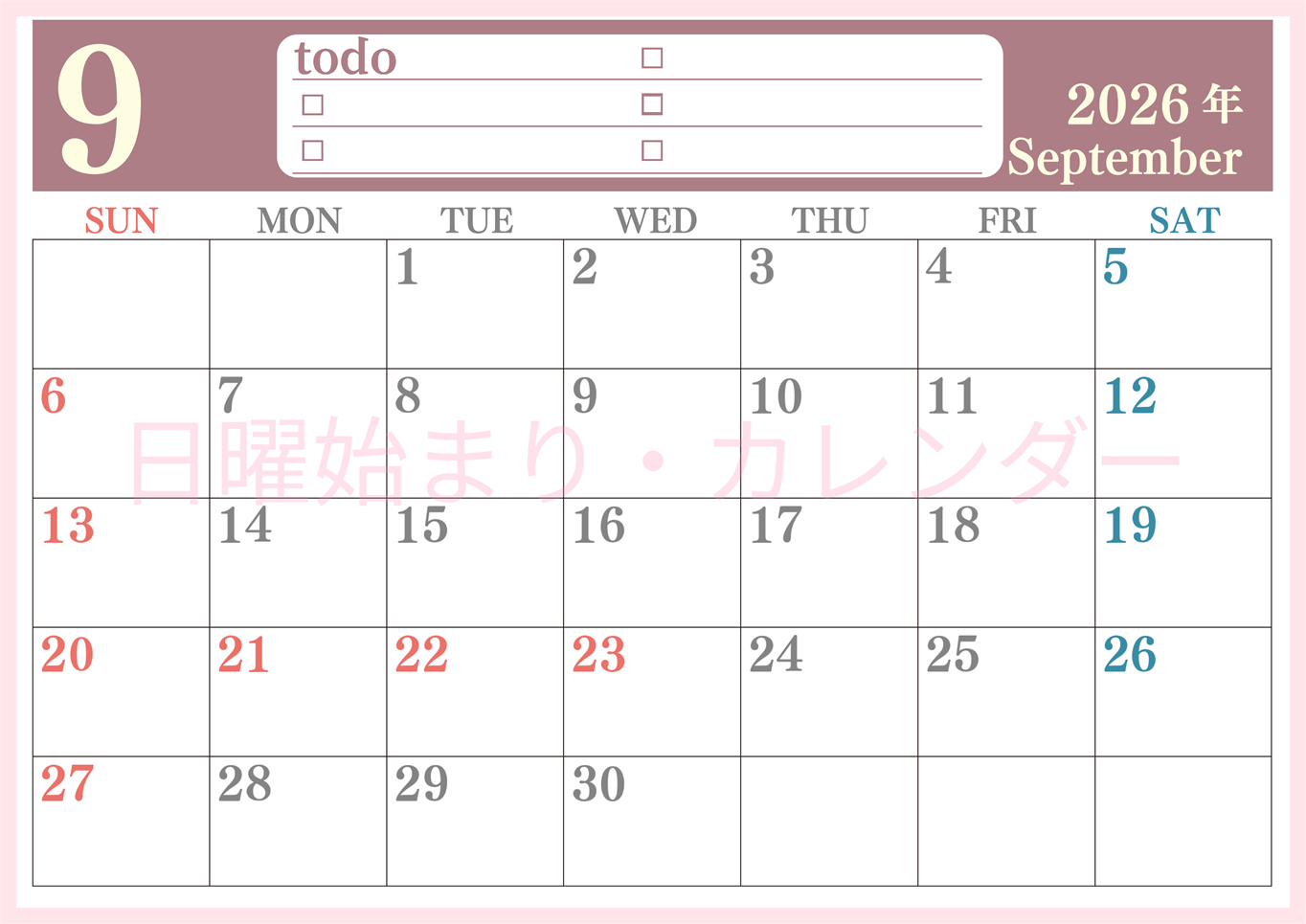 2026年9月カレンダーは横型日曜始まり！シンプルなToDoリストで勉強効率UP！無料／A4印刷(2026-01430900)