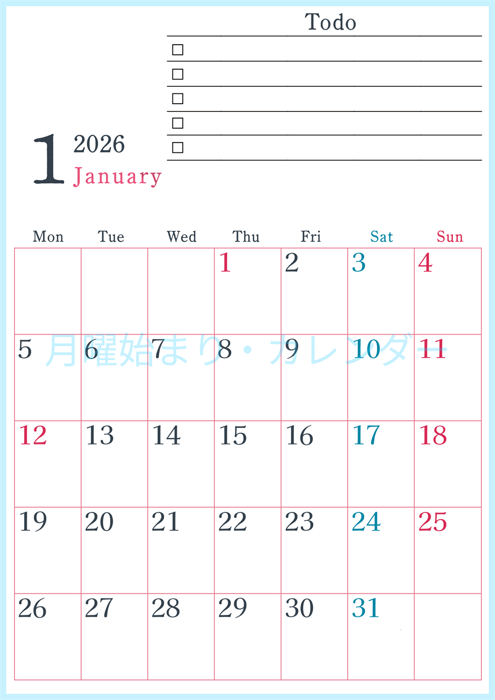 2026年1月カレンダーは縦型月曜始まりで使い方はシンプルなToDoリストつき♪無料ダウンロード・A4印刷(2026-01440111)