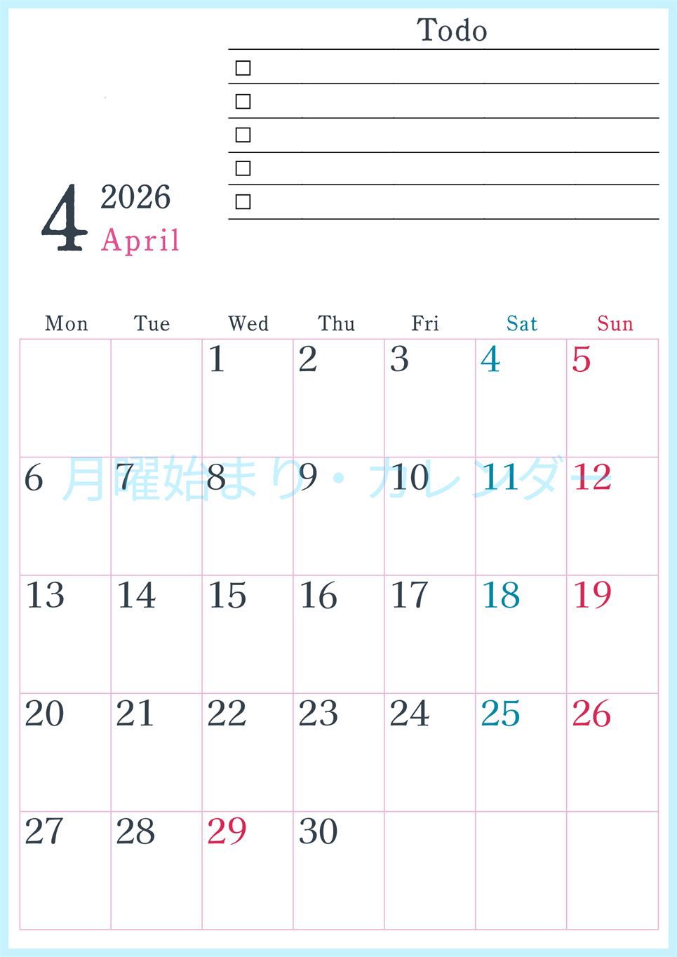 2026年4月カレンダーは縦型月曜始まりで使い方はシンプルなToDoリストつき♪無料ダウンロード・A4印刷(2026-01440411)