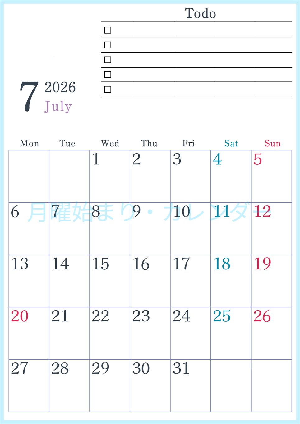 2026年7月カレンダーは縦型月曜始まり でベージュの花がおしゃれ：無料(2026-01440711)