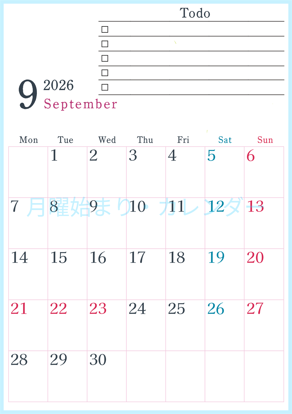 2026年9月カレンダーは縦型月曜始まりで使い方はシンプルなToDoリストつき♪無料ダウンロード・A4印刷(2026-01440911)