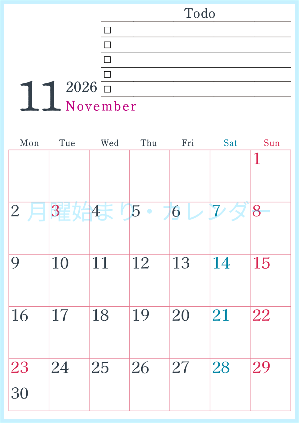 2026年11月カレンダーは縦型月曜始まりで使い方はシンプルなToDoリストつき♪無料ダウンロード・A4印刷(2026-01441111)