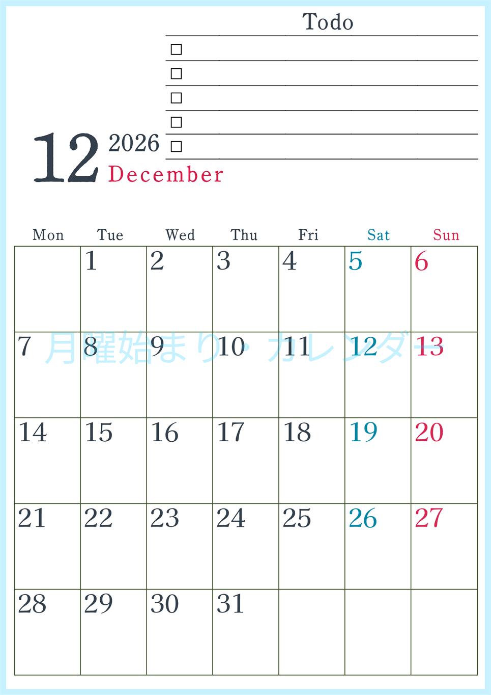 2026年12月カレンダーは縦型月曜始まりで使い方はシンプルなToDoリストつき♪無料ダウンロード・A4印刷(2026-01441211)