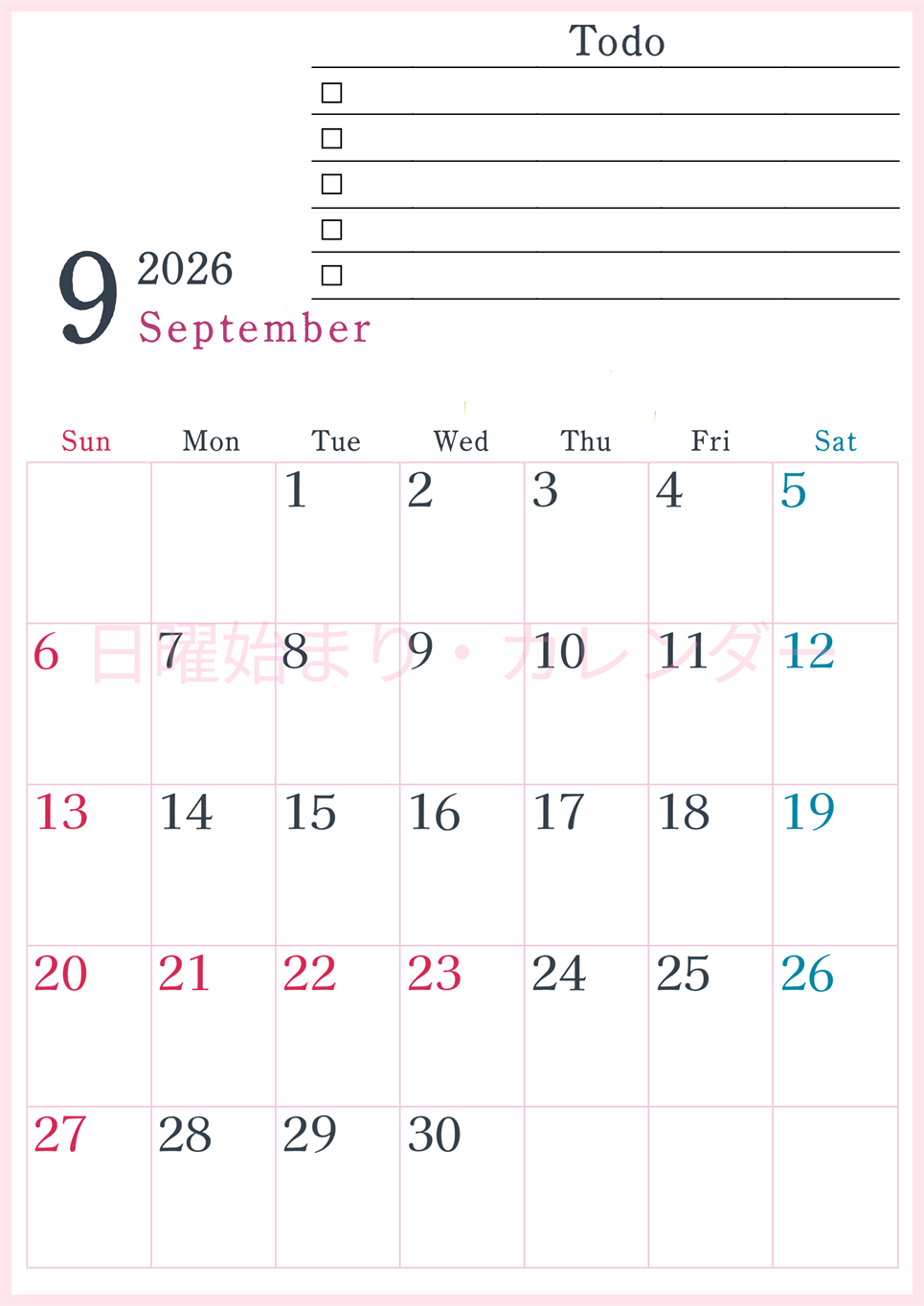 2026年9月カレンダーは縦型日曜始まりで使い方はシンプルなToDoリストつき♪無料ダウンロード・A4印刷(2026-01440910)