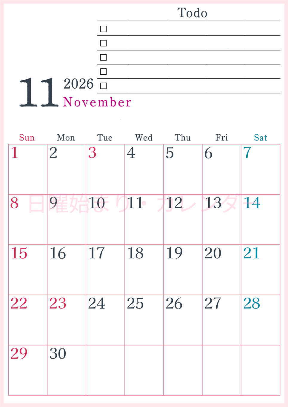 2026年11月カレンダーは縦型日曜始まりで使い方はシンプルなToDoリストつき♪無料ダウンロード・A4印刷(2026-01441110)