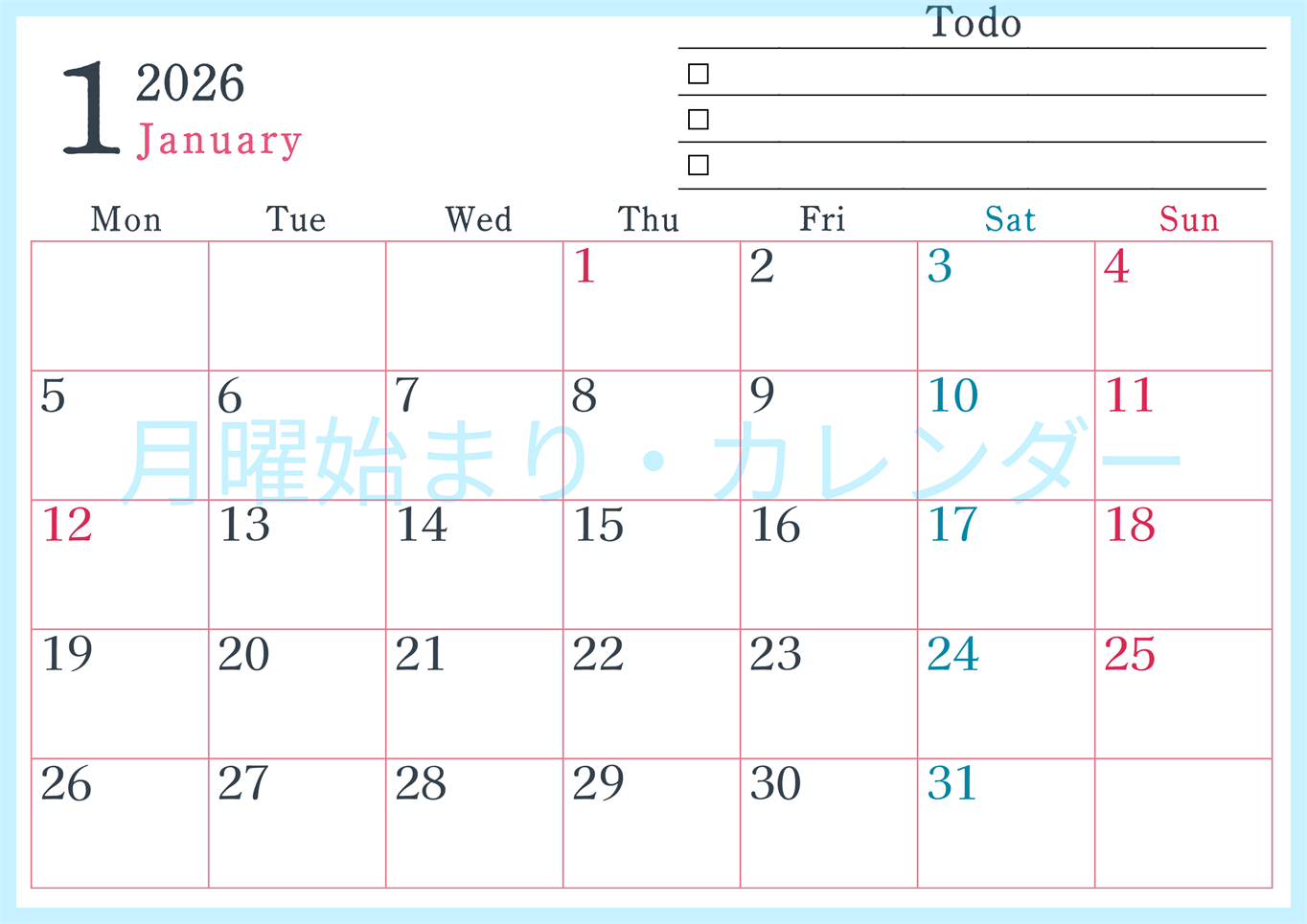 2026年1月カレンダーは横型月曜始まりで使い方はシンプルなToDoリストつき♪無料ダウンロード・A4印刷(2026-01440101)
