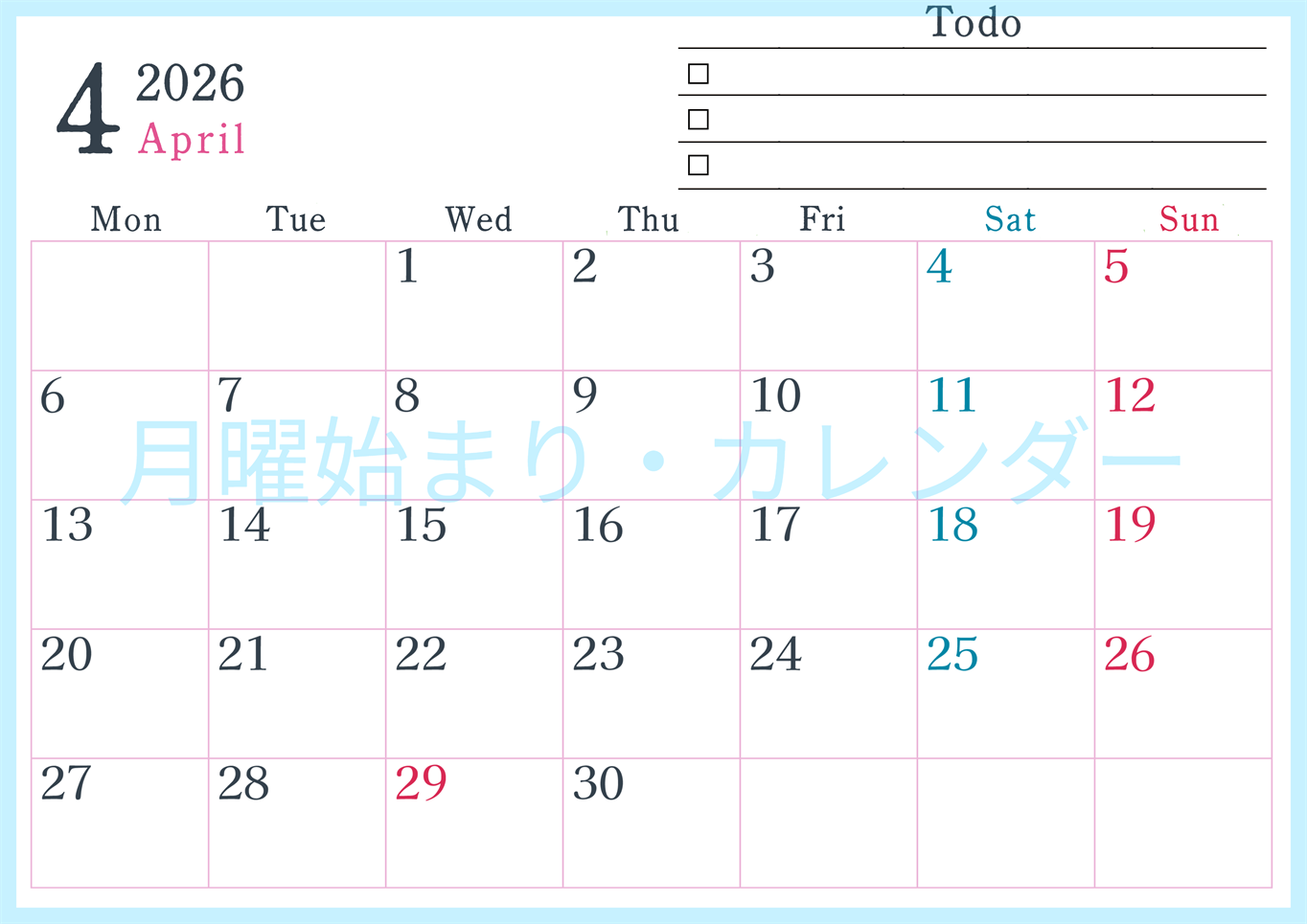 2026年4月カレンダーは横型月曜始まりで使い方はシンプルなToDoリストつき♪無料ダウンロード・A4印刷(2026-01440401)