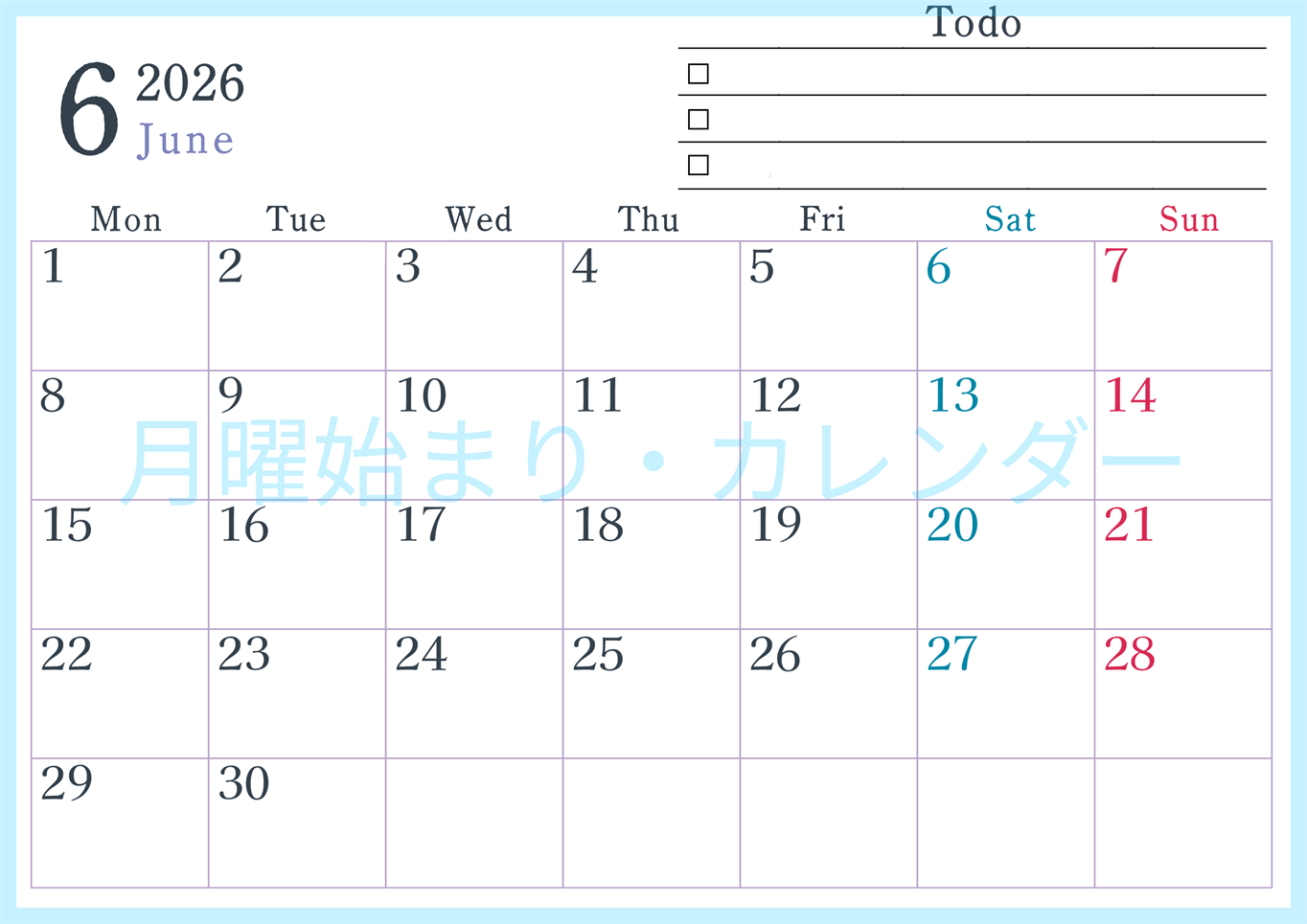 2026年6月カレンダーは横型月曜始まりで使い方はシンプルなToDoリストつき♪無料ダウンロード・A4印刷(2026-01440601)